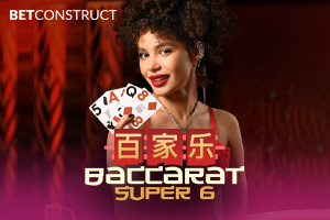 cl-super-six-baccarat-a