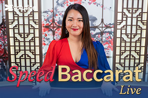 es-korean-speaking-speed-baccarat