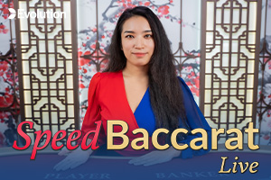 es-korean-speed-baccarat-a