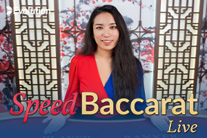 es-korean-speed-baccarat-c