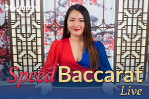 es-korean-speed-baccarat-d