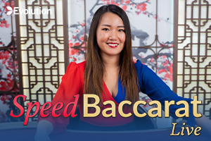 es-korean-speed-baccarat-e