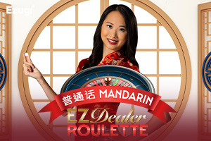 ez-dealer-roulette-mandarin