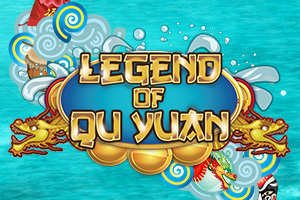 gb-legend-of-qu-yuan