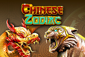 gs-chinese-zodiac