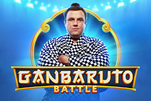 o2-ganbaruto-battle