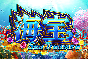 o2-sea-treasure