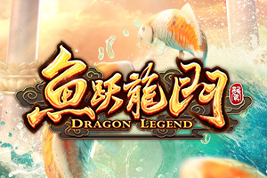 pf-dragon-legend