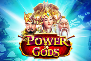 ps-power-of-gods