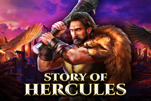 sp-story-of-hercules