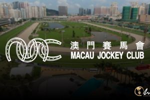 macau-jockey-clubs-24-year-concession-to-be-terminated-effective-1-april-2024-300x200-1